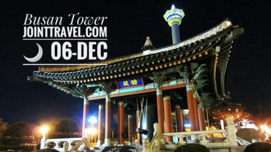 Busan Tower