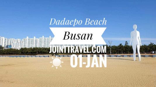 Dadaepo Beach