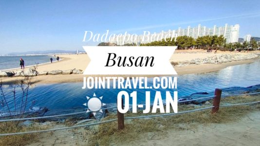 Dadaepo Beach