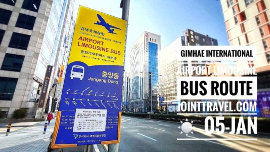 Gimhae International Airport Limousine Bus Route