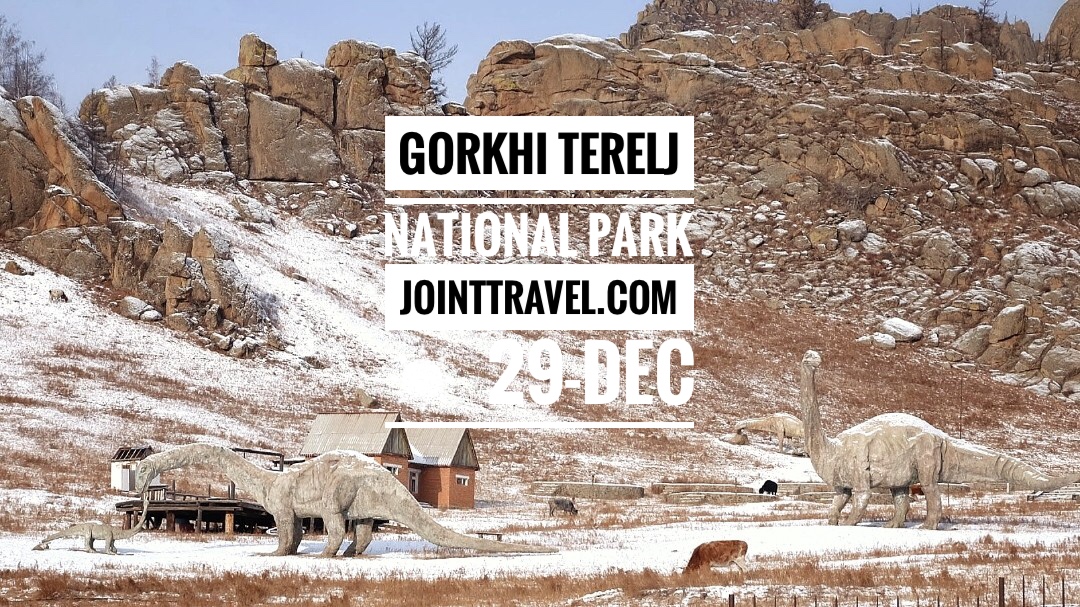 Gorkhi Terelj National Park