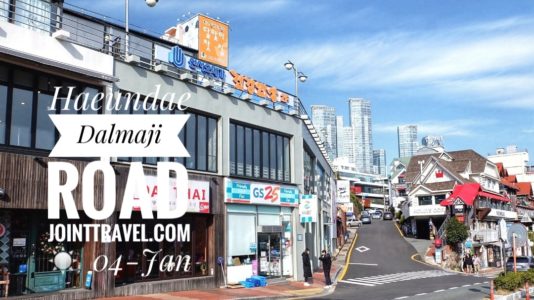 Haeundae Dalmaji Road