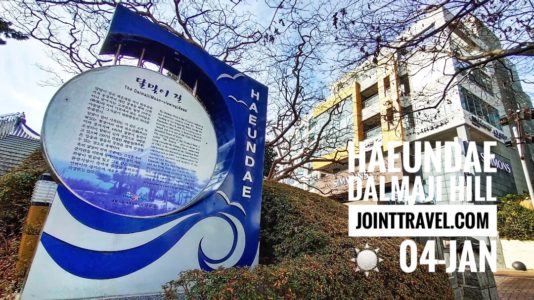 Haeundae Dalmaji Road
