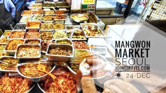 Mangwon Market and Manglidan-gil