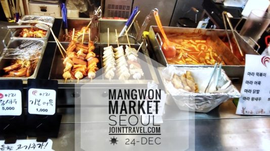 Mangwon Market and Manglidan-gil
