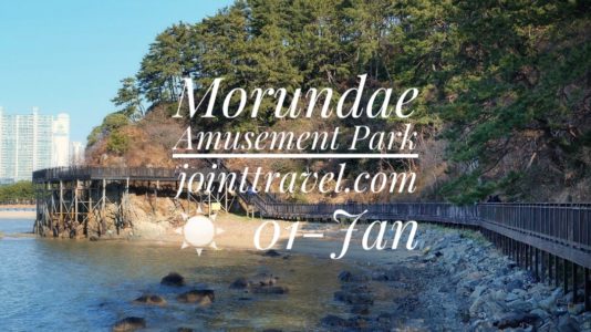 Molundae Amusement Park