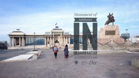 Monument of Sukhbaatar in Ulaanbaatar