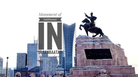Monument of Sukhbaatar in Ulaanbaatar