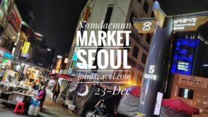 Namdaemun Market