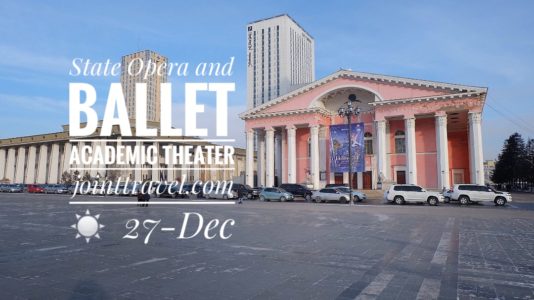 National Academic Theatre of Opera and Ballet of Mongolia
