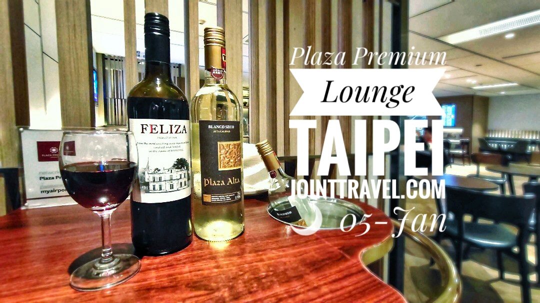 Plaza Premium Lounge Taipei