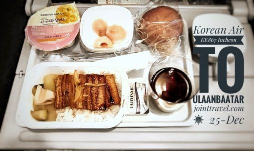 Review of Korean Air flight from Incheon to Ulaanbaatar