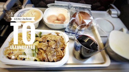 Review of Korean Air flight from Incheon to Ulaanbaatar