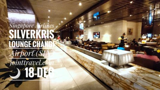 SilverKris Lounge Singapore Changi Airport