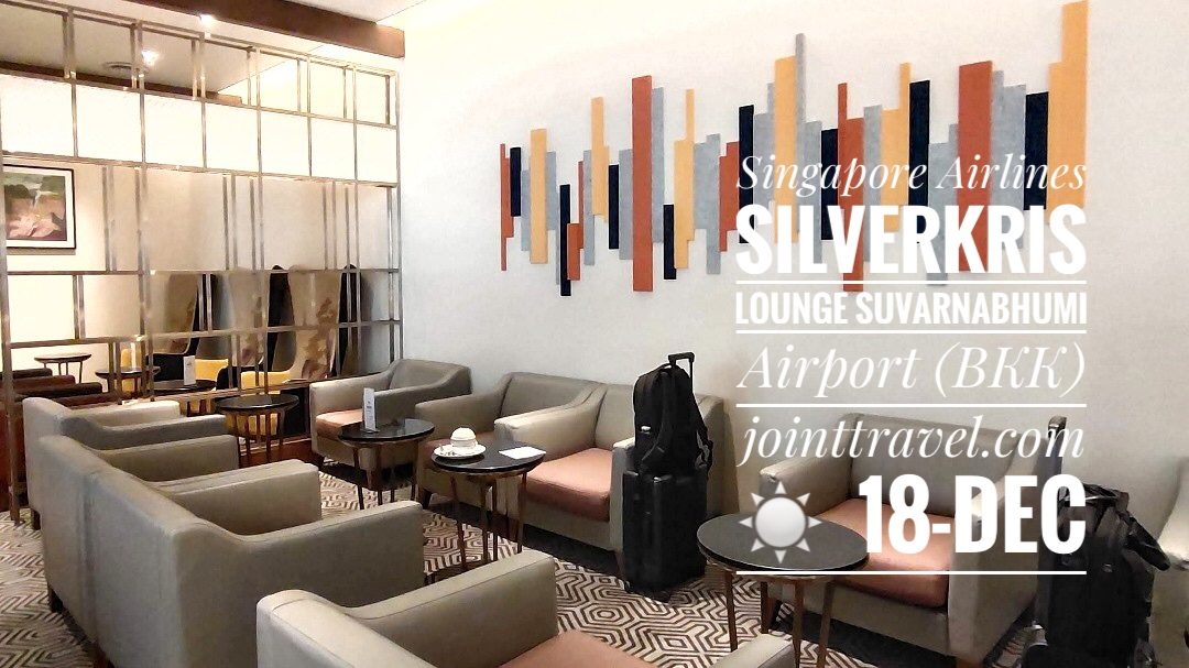 Review Singapore Airlines SilverKris Lounge - Suvarnabhumi Airport (BKK))