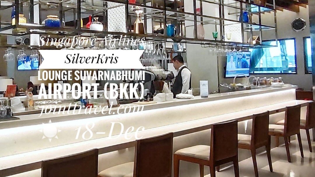Review Singapore Airlines SilverKris Lounge - Suvarnabhumi Airport (BKK))