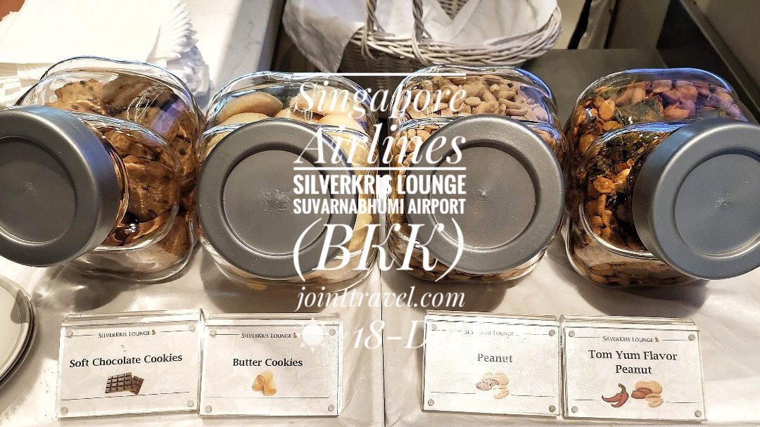 Review Singapore Airlines SilverKris Lounge - Suvarnabhumi Airport (BKK))