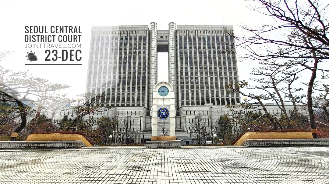 Seoul Central District Court