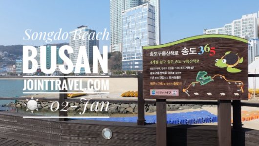 Songdo Beach