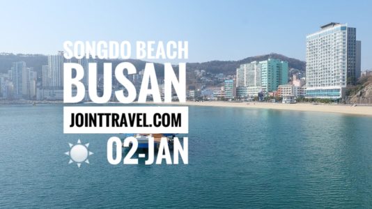 Songdo Beach