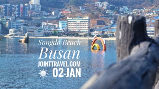Songdo Beach