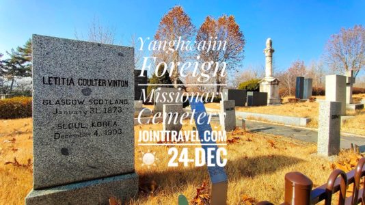 Yanghwajin Foreign Missionary Cemetery