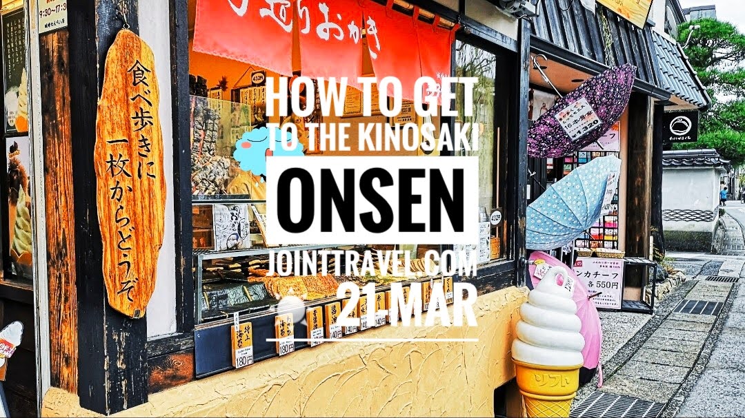 How to get to the Kinosaki Onsen
