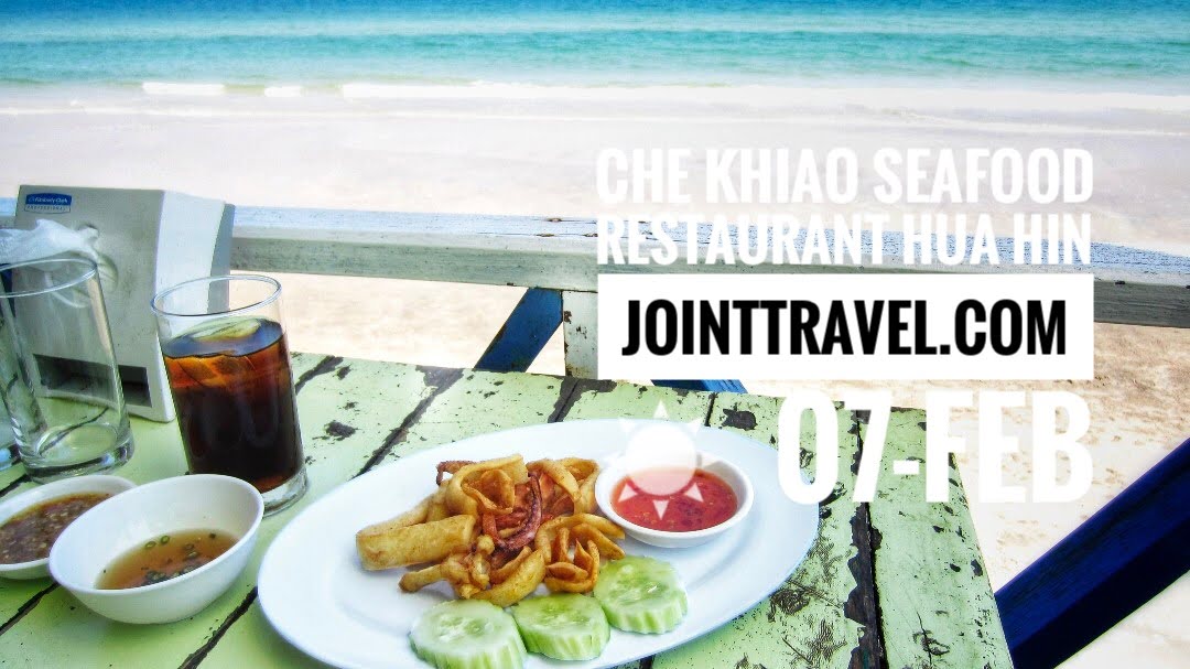 Che Khiao Seafood