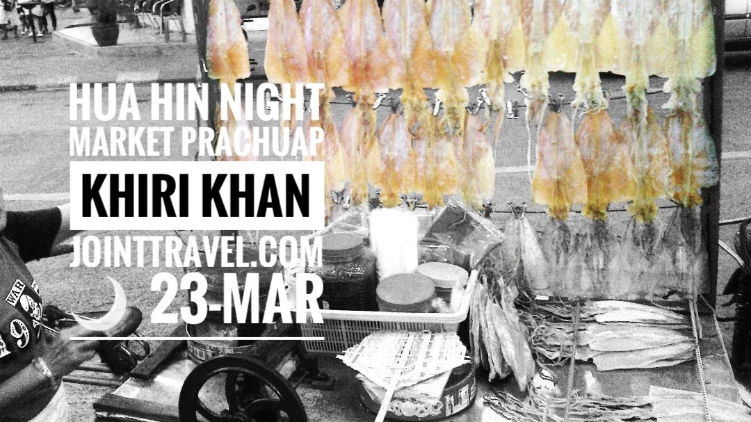 Hua Hin Night Market