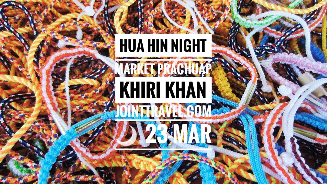 Hua Hin Night Market