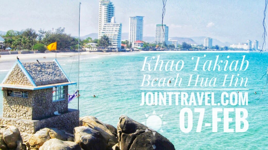 Khao Takiab Beach