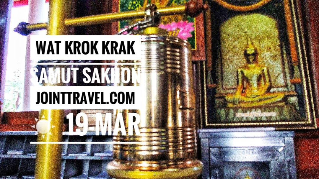 Wat Krok Krak