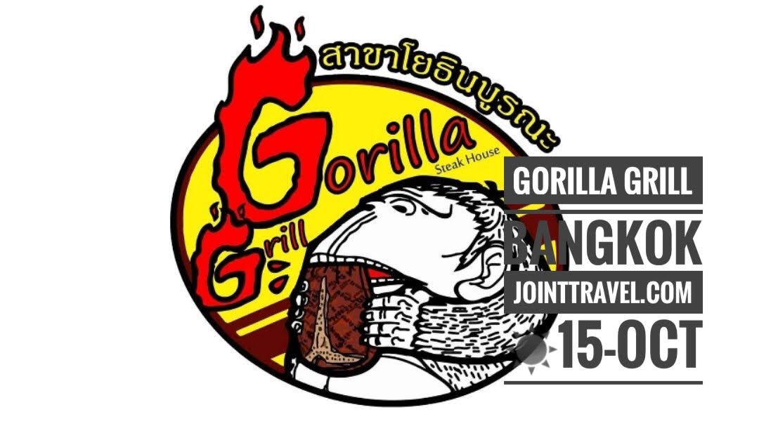 Gorilla Grill Yothinburana
