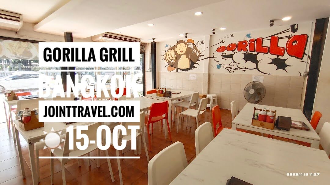 Gorilla Grill Yothinburana