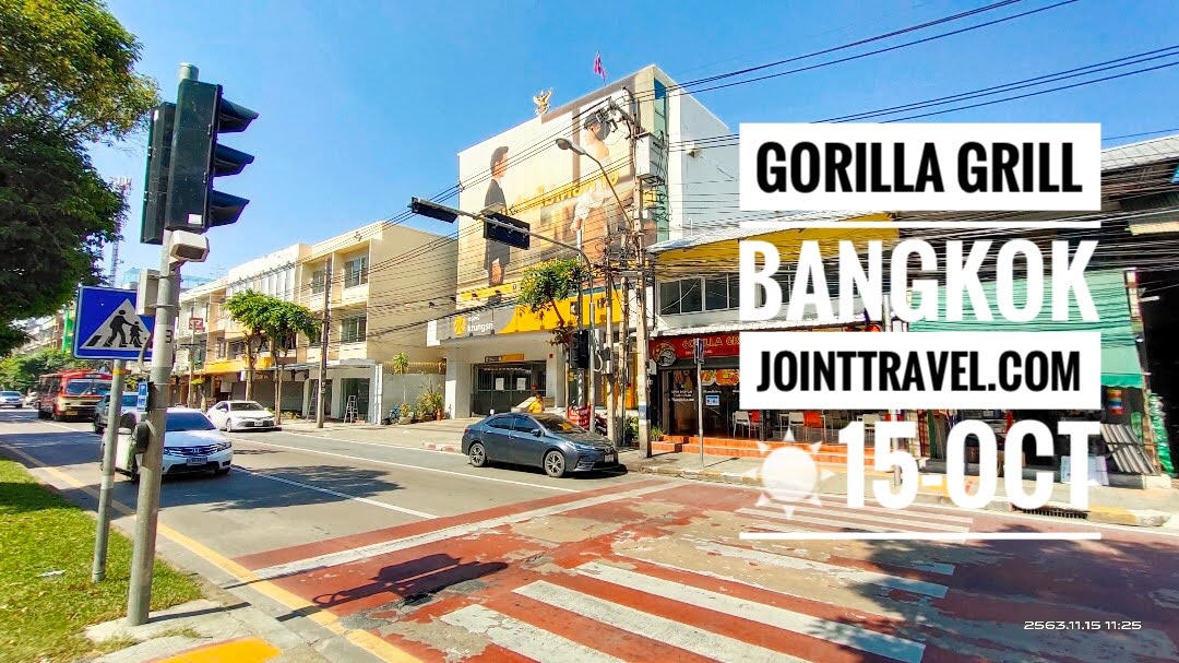 Gorilla Grill Yothinburana