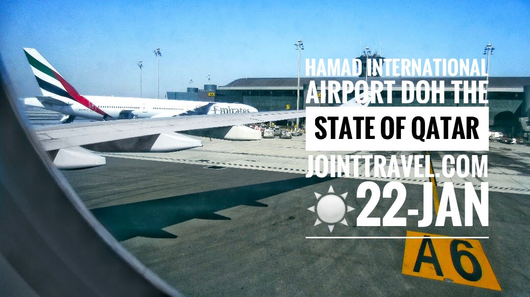 Hamad International Airport