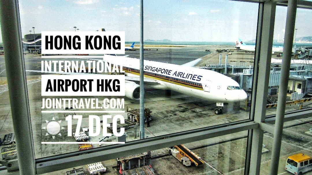 Hong Kong International Airport
