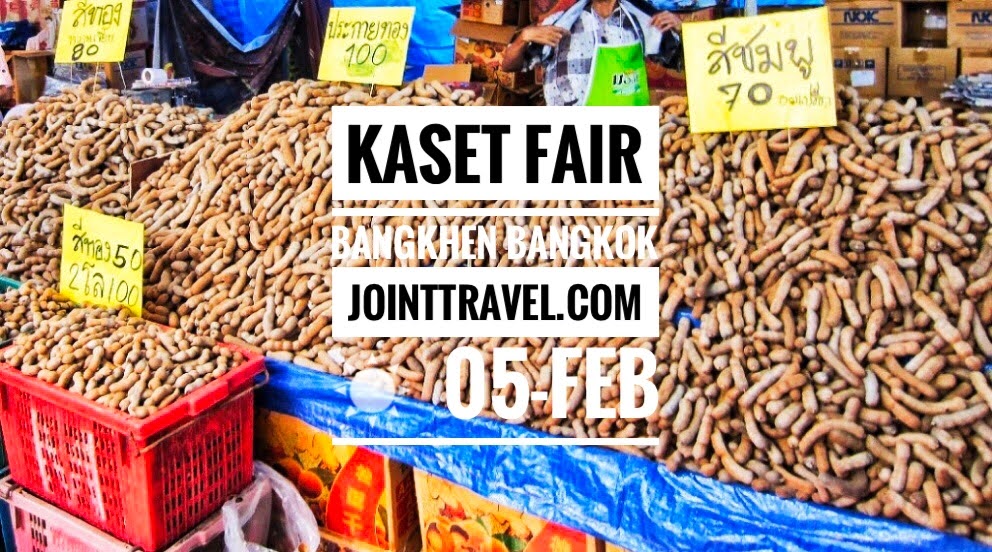 Kaset Fair Bangkhen