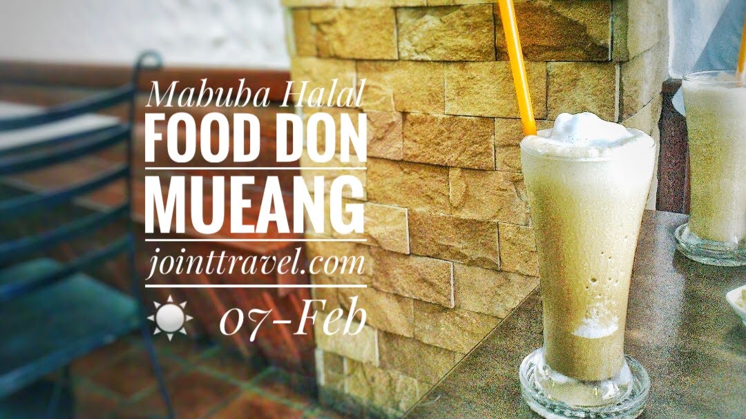 Mabuba Halal FOOD