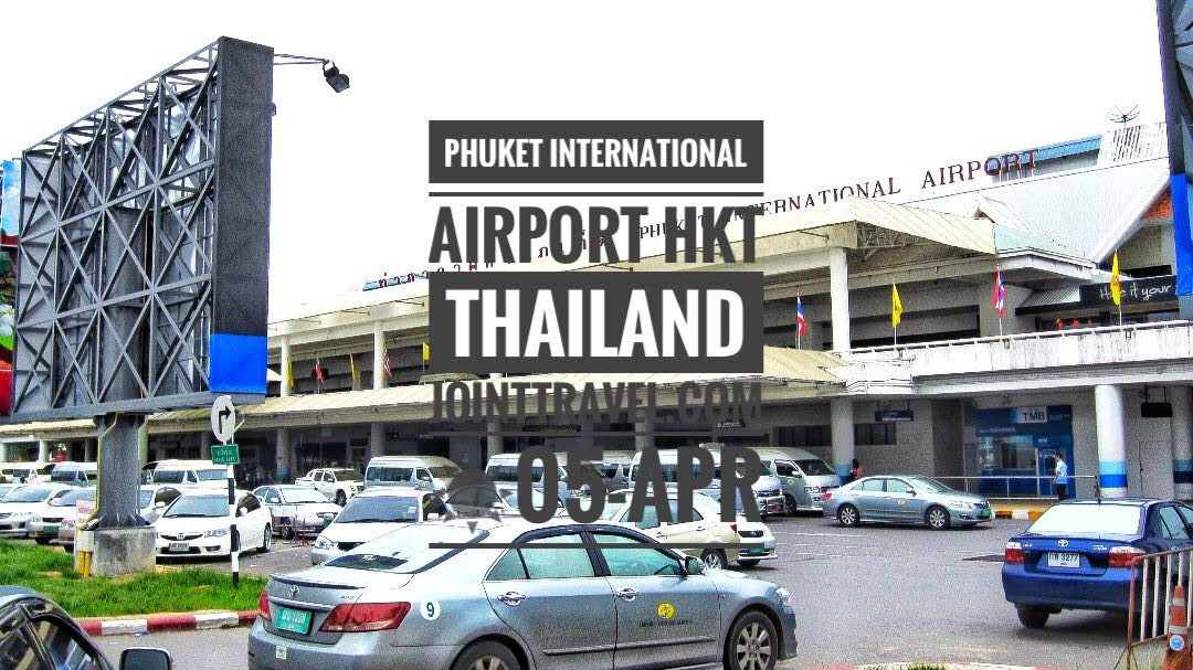 Phuket International Airport