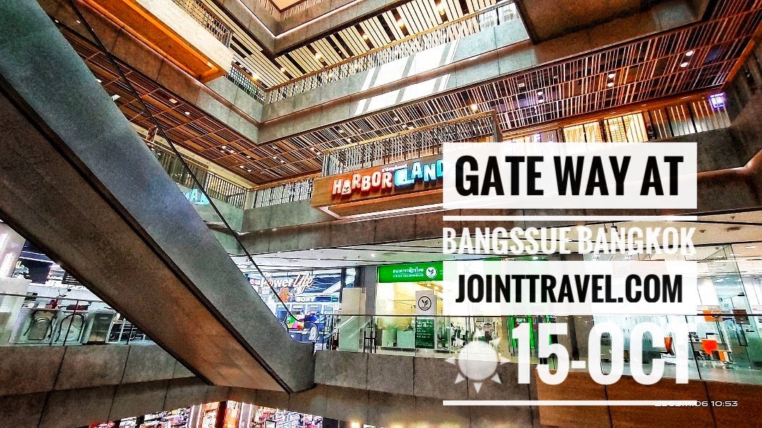 Gateway At Bangsue