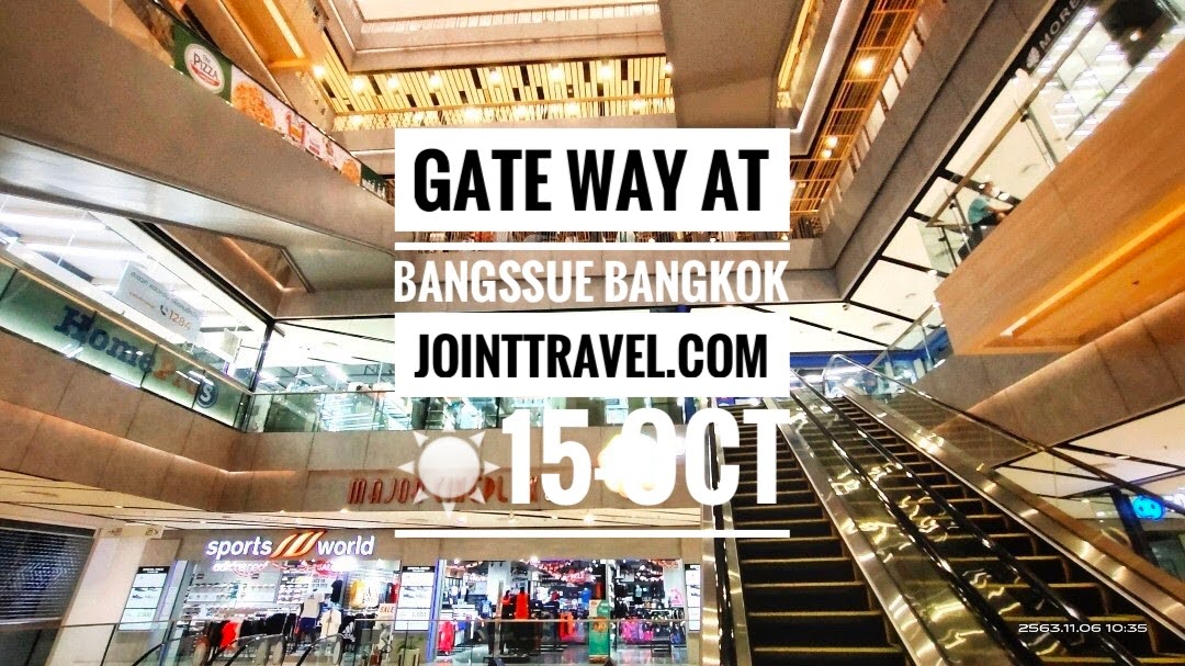 Gateway At Bangsue