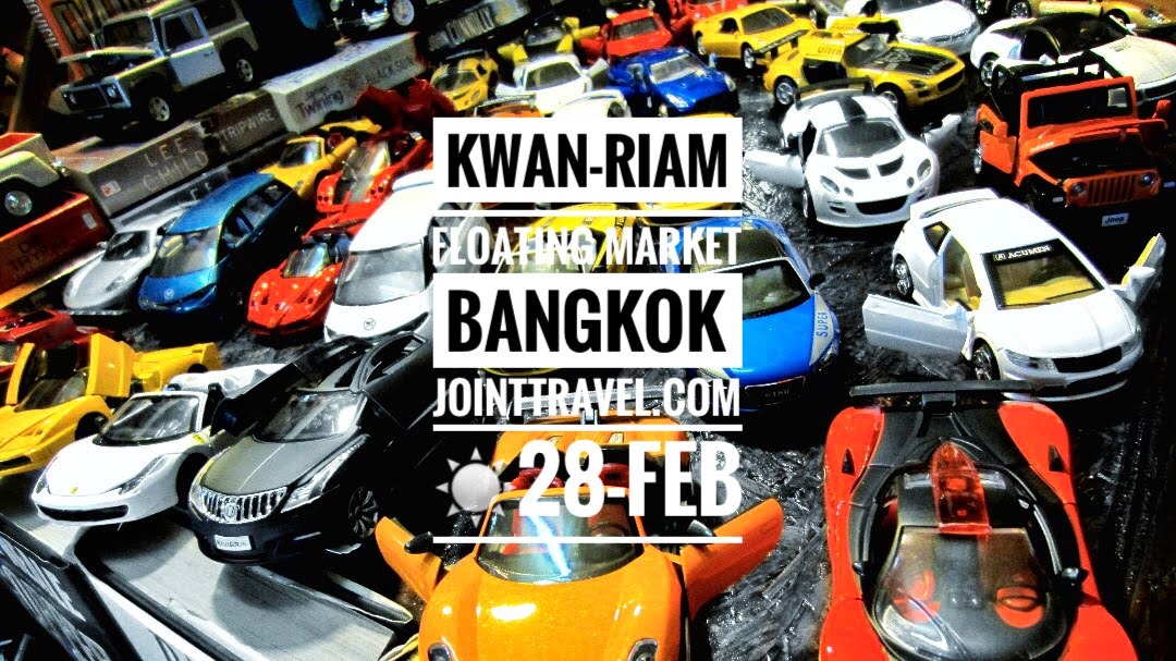 Kwan-Riam Floating Market