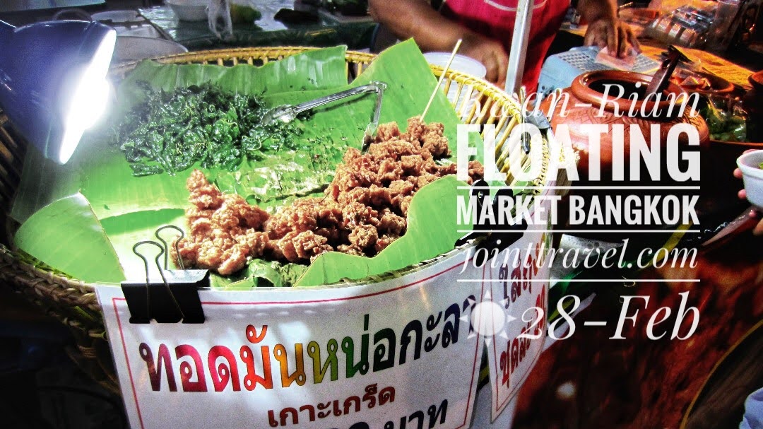 Kwan-Riam Floating Market